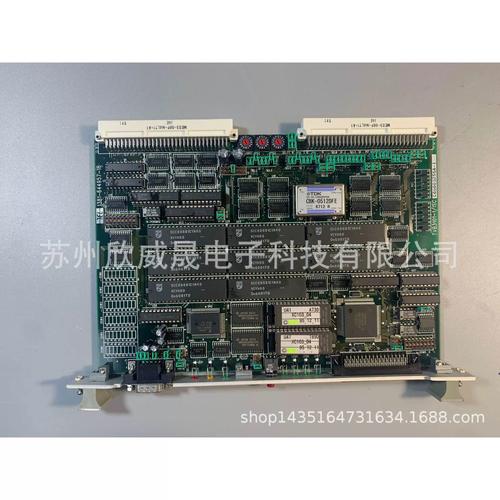 陽(yáng)信維修電路板電話號(hào)碼，陽(yáng)信維修電路板師傅電話